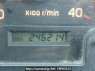 Used 2001 MT isuzu forward FRR35C3S Image[21]