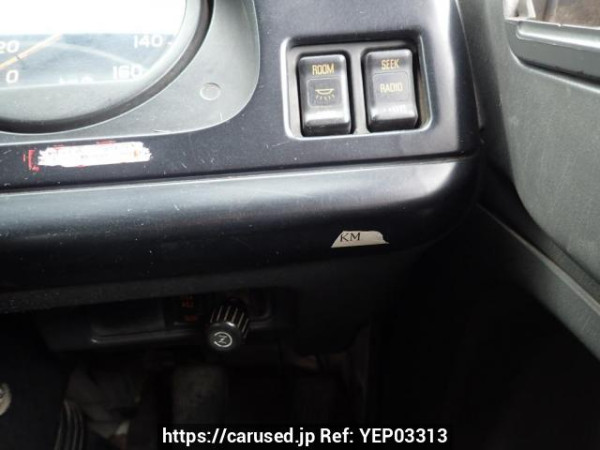 Used 2001 MT isuzu forward FRR35C3S Image[26]