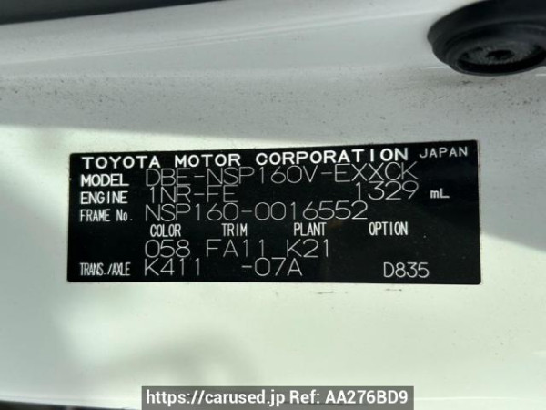 Used 2016 AT toyota probox-van NSP160V Image[10]