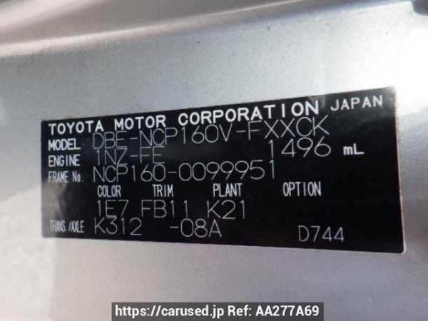 Used 2018 AT toyota succeed-van NCP160V Image[10]