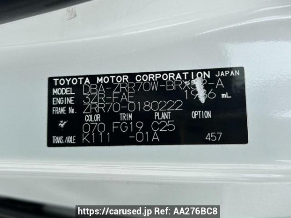 Used 2009 AT toyota voxy ZRR70W Image[10]