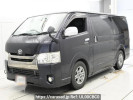 Toyota Regiusace Van KDH206V