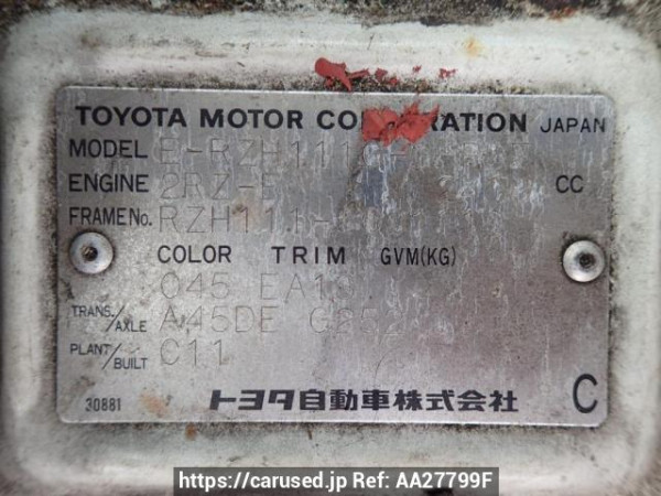 Used 1997 AT toyota hiace-wagon RZH111G Image[9]