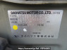 Used 2001 AT daihatsu terios-kid J131G Image[8]