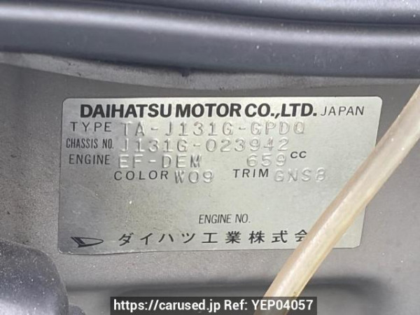 Used 2002 AT daihatsu terios-kid J131G Image[6]