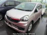 Used 2015 AT daihatsu mira-e-s LA300S Image[1]