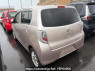 Used 2015 AT daihatsu mira-e-s LA300S Image[2]