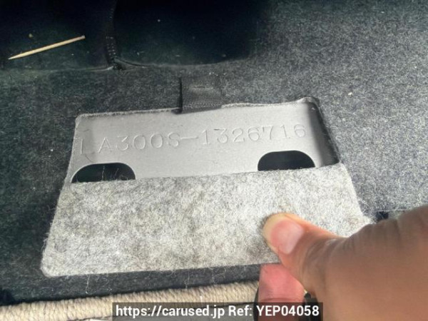 Used 2015 AT daihatsu mira-e-s LA300S Image[7]