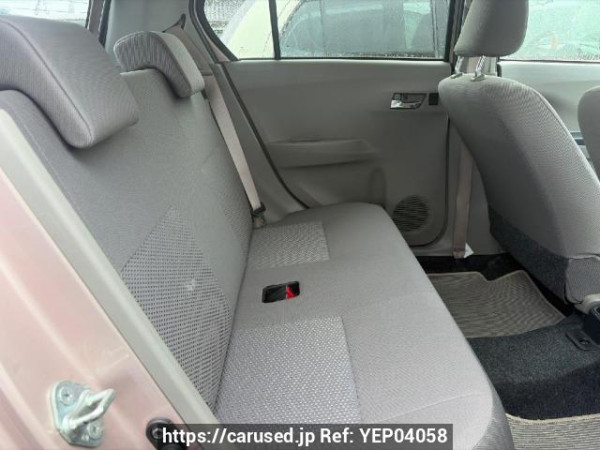Used 2015 AT daihatsu mira-e-s LA300S Image[10]