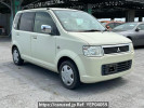 Mitsubishi eK Wagon H82W