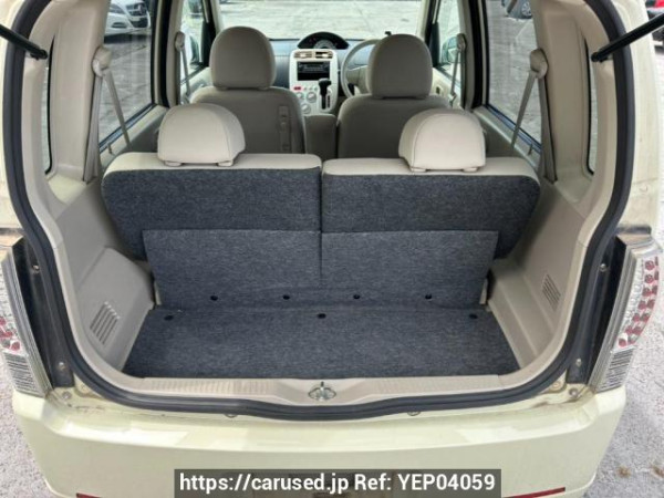 Used 2008 AT mitsubishi ek-wagon H82W Image[8]