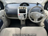 Used 2008 AT mitsubishi ek-wagon H82W Image[10]
