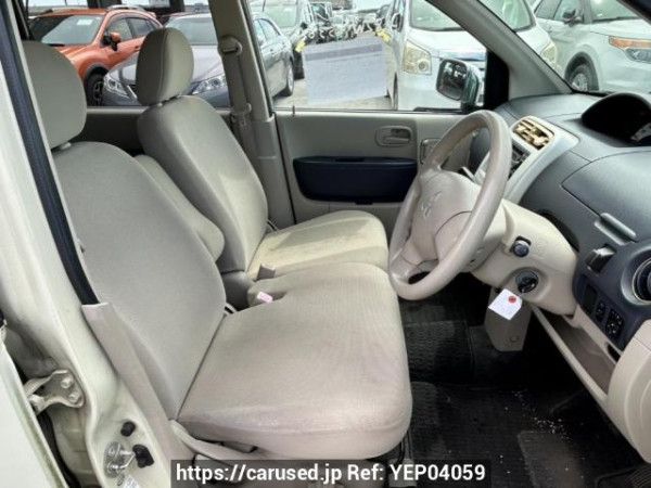 Used 2008 AT mitsubishi ek-wagon H82W Image[13]