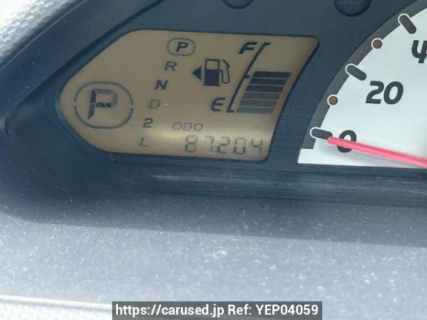 Used 2008 AT mitsubishi ek-wagon H82W Image[20]