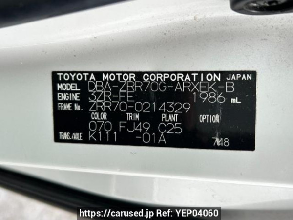 Used 2009 AT toyota noah ZRR70G Image[10]
