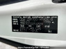Used 2009 AT toyota noah ZRR70G Image[10]