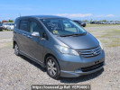 Honda Freed GB3