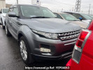 Land Rover RANGE ROVER EVOQUE LV2A