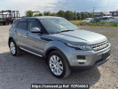 Land Rover RANGE ROVER EVOQUE LV2A