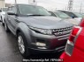 Used 2014 AT land-rover range-rover-evoque LV2A Image[0]