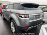 Used 2014 AT land-rover range-rover-evoque LV2A Image[2]