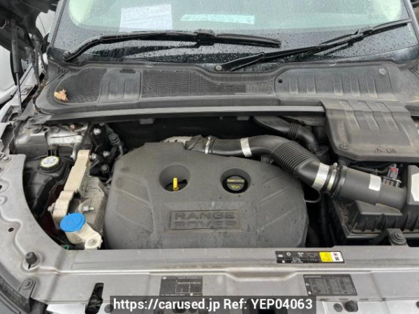 Used 2014 AT land-rover range-rover-evoque LV2A Image[5]