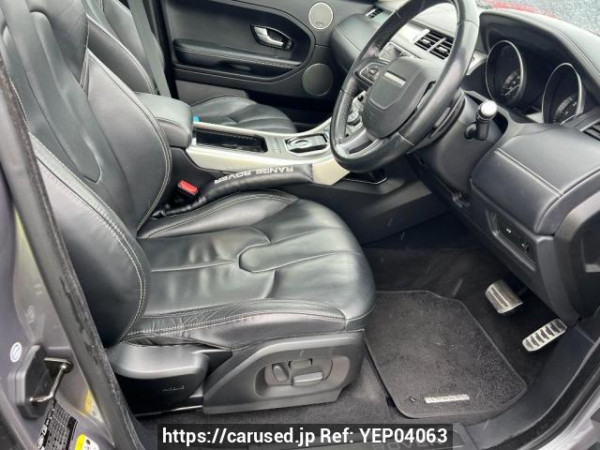 Used 2014 AT land-rover range-rover-evoque LV2A Image[7]