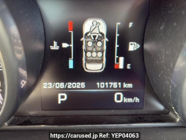 Used 2014 AT land-rover range-rover-evoque LV2A Image[20]