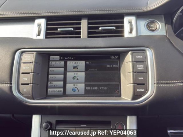 Used 2014 AT land-rover range-rover-evoque LV2A Image[22]