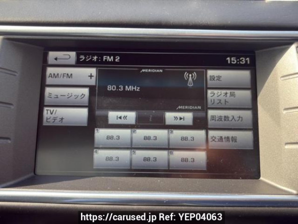 Used 2014 AT land-rover range-rover-evoque LV2A Image[23]