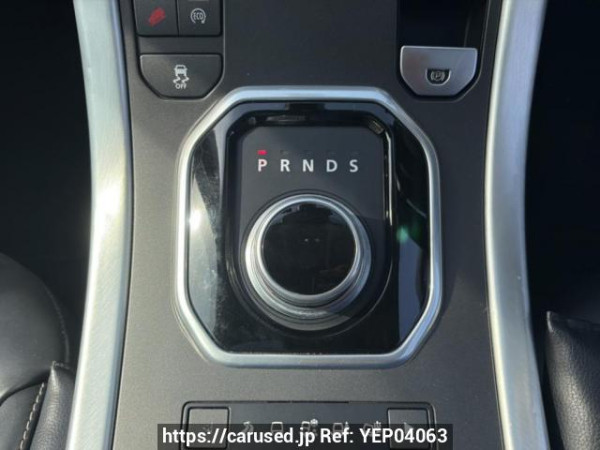 Used 2014 AT land-rover range-rover-evoque LV2A Image[25]