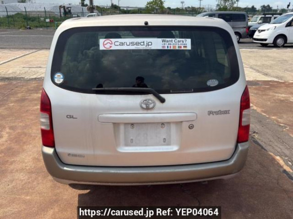 Used 2009 AT toyota probox-van NCP51V Image[5]