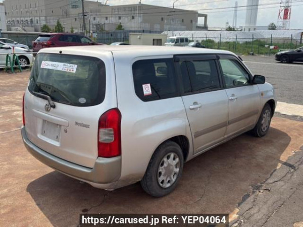 Used 2009 AT toyota probox-van NCP51V Image[6]