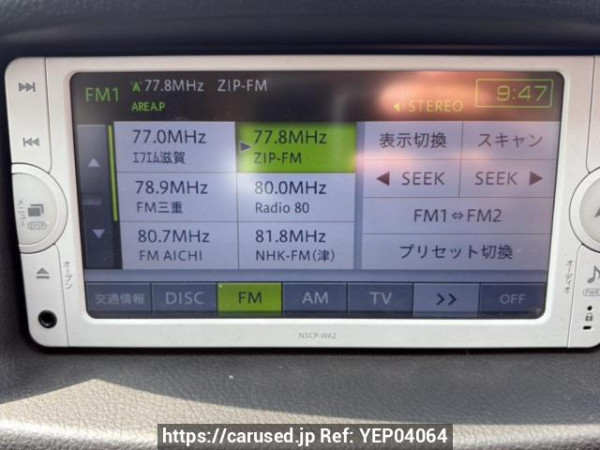 Used 2009 AT toyota probox-van NCP51V Image[21]