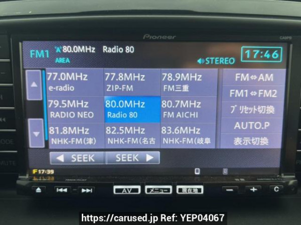 Used 2014 AT mazda cx-5 KE2FW Image[23]