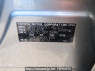 Used 2013 AT lexus is GSE30 Image[12]