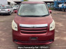 Used 2008 AT toyota noah ZRR70G Image[1]