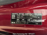 Used 2008 AT toyota noah ZRR70G Image[10]