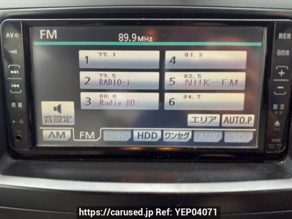 Used 2008 AT toyota noah ZRR70G Image[25]