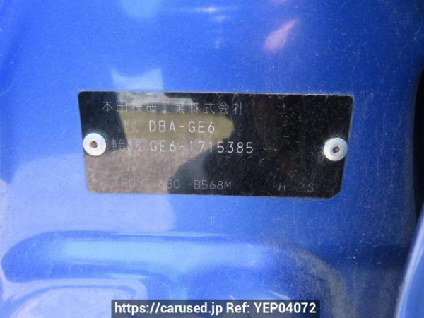 Used 2013 AT honda fit GE6 Image[12]