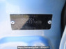 Used 2009 AT honda fit GE6 Image[12]