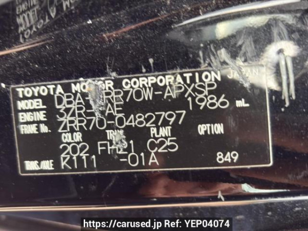 Used 2012 AT toyota noah ZRR70W Image[10]