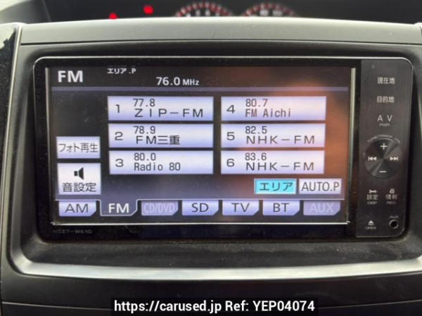Used 2012 AT toyota noah ZRR70W Image[24]