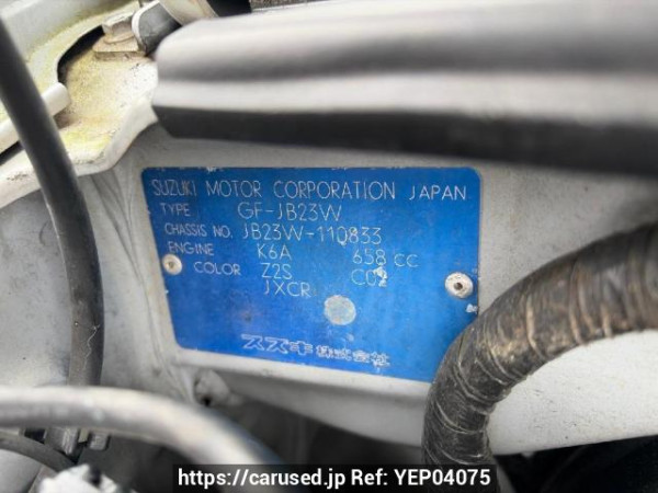 Used 1999 AT suzuki jimny JB23W Image[6]