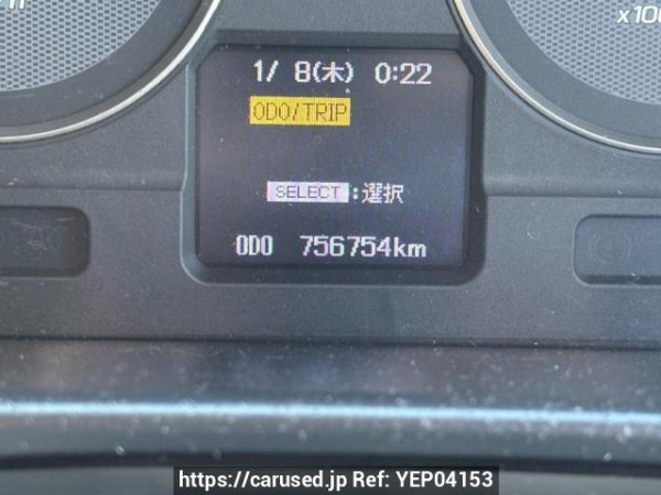 Used 2009 MT mitsubishi-fuso fighter FK71F Image[28]