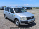 Toyota Probox Van NCP50V