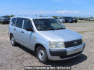 Toyota Probox Van