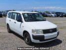 Toyota Probox Van NCP51V