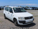 Toyota Probox Van