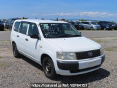 Toyota Probox Van